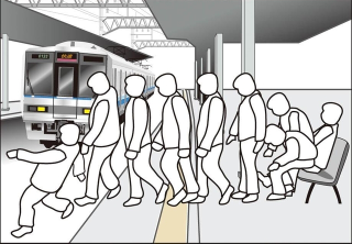 Illustration for article titled A Simple Design Tweak May Keep Drunk People From Falling On Train Tracks